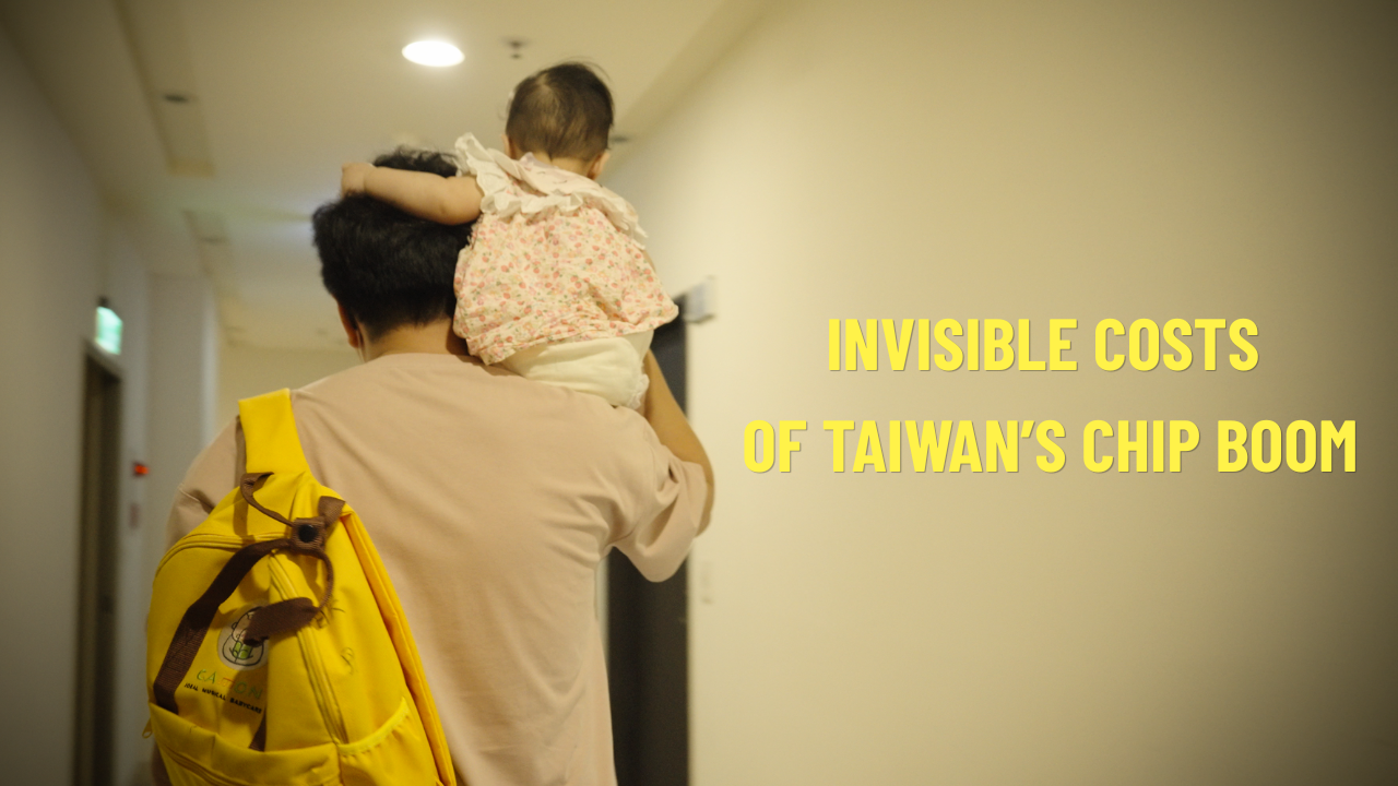 Still from Invisible Costs of Taiwan's Chip Boom